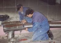 Renovierung Sportheim August 2008